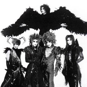 Immagine per 'MALICE MIZER'