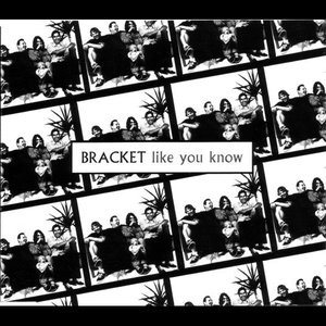 “Like You Know”的封面