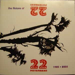 Изображение для 'The Nature Of'