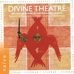 Image for 'Divine Theatre'