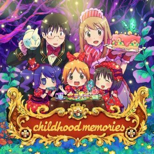 Image for 'はなまる幼稚園 childhood memories [Disc 1]'