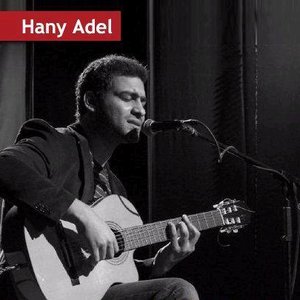 'Hani Adel'の画像