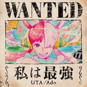 Immagine per 'I’m invincible (UTA from ONE PIECE FILM RED)'