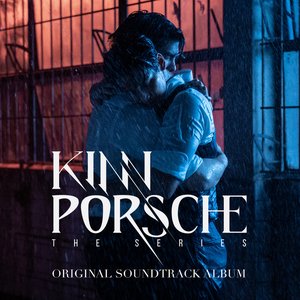 'KinnPorsche The Series: Original Soundtrack' için resim