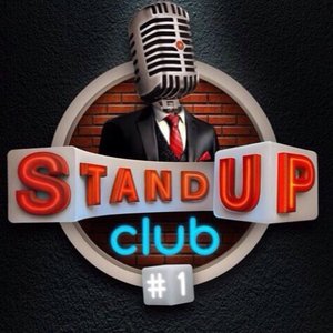 “Stand-Up Club #1”的封面