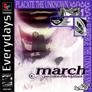 Image for 'EVERYDAYS03 ~march~'