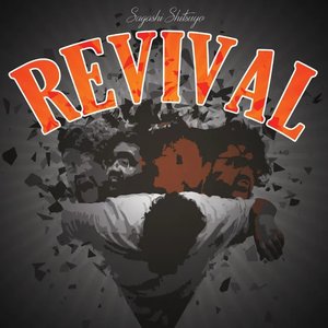 Image for 'Revival'