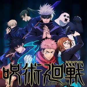 Image for 'Jujutsu Kaisen'