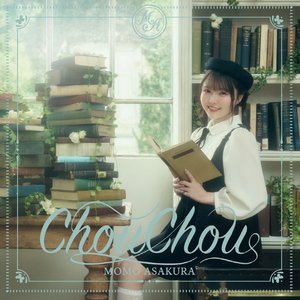 Image for 'ChouChou'