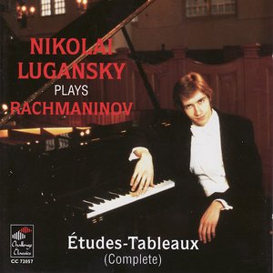 Image for 'Études-Tableaux, Op. 33 & Op. 39 (Nikolai Lugansky)'