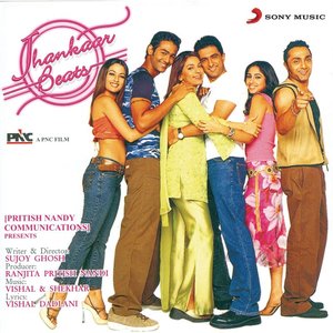 Imagem de 'Jhankaar Beats (Original Motion Picture Soundtrack)'