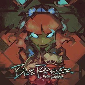 Image for 'BLUE REVOLVER Special Soundtrack'