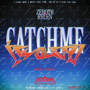 Zdjęcia dla 'CATCHMEIFYOUCAN'