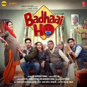 Изображение для 'Badhaai Ho'