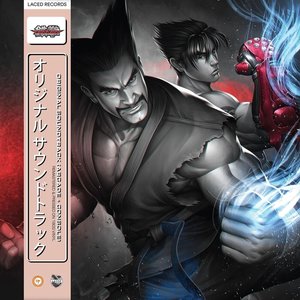 Imagen de 'Tekken Tag Tournament 2 (Original Game Soundtrack)'