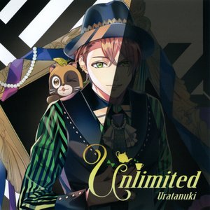 Image for 'Unlimited'