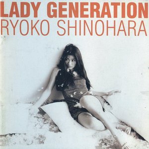 Image for 'Lady Generation'