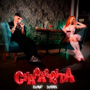 Image for 'Chaparrita'