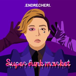 Image for 'Super funk market'