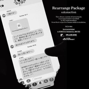 'Rearrange Package'の画像