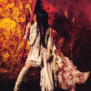 Image for 'Yousei Teikoku'