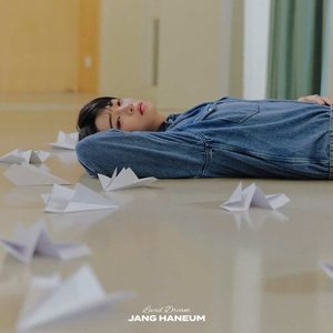 “LUCID DREAM”的封面