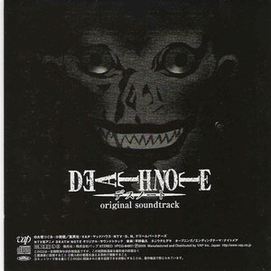 'Death Note Anime OST'の画像