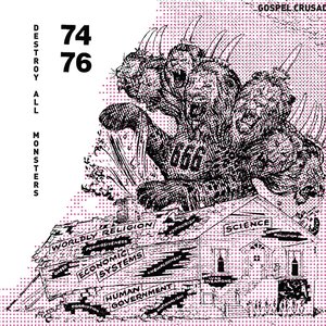Immagine per '1974-1976'