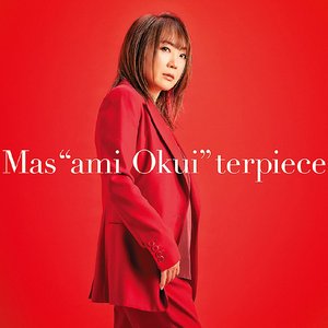 “Mas"ami Okui"terpiece”的封面