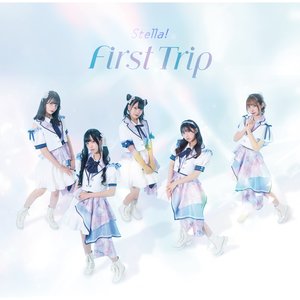 Image pour 'first trip (SPECIAL EDITION)'