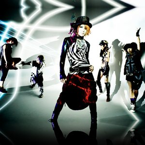 'Boogieman'の画像
