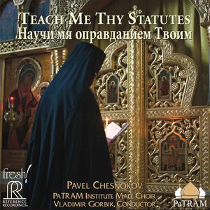 Image for 'Teach Me Thy Statutes'