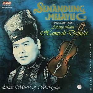 Image for 'Senandung Melayu'