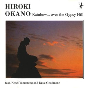 “Rainbow... over the Gypsy Hill”的封面