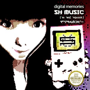 Image for 'Digital Memories'