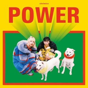 Image for 'Power'