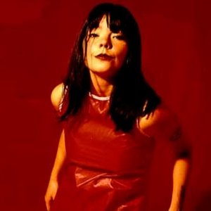 Image for 'Björk'