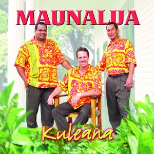 “Kuleana”的封面