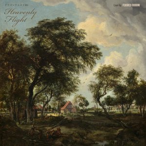 Image for 'Heavenly Flight'