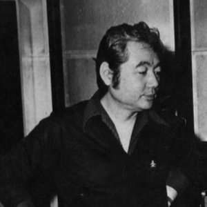 Image pour 'Kiyoshi Yamaya'