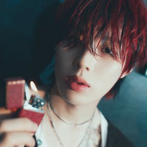 Image for '하성운'