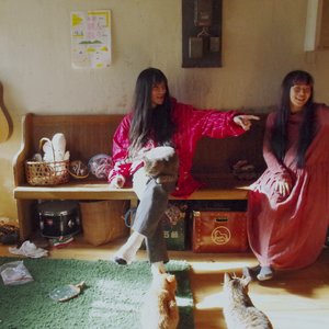 Image for 'NUUAMM'