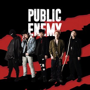 Image for 'Public Enemy (Deluxe Version)'