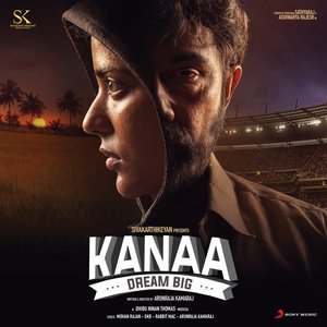 Immagine per 'Kanaa (Original Motion Picture Soundtrack)'