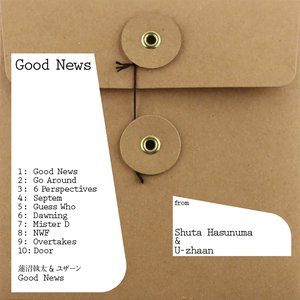 Image for 'Good News'