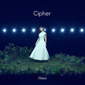 Изображение для 'Cipher'