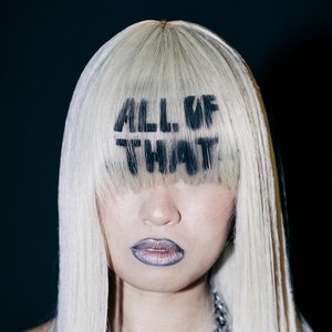“all of that”的封面