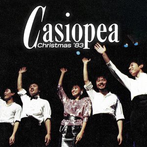 Image for 'Christmas '83'