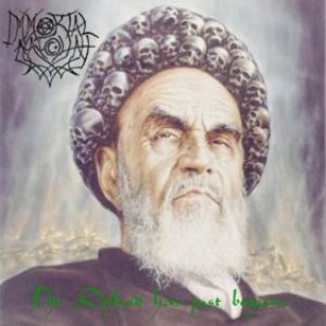 Image for 'Immortal Ayatollah'