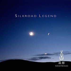 'Celestial Scenery: Silk Road, Volume 1'の画像